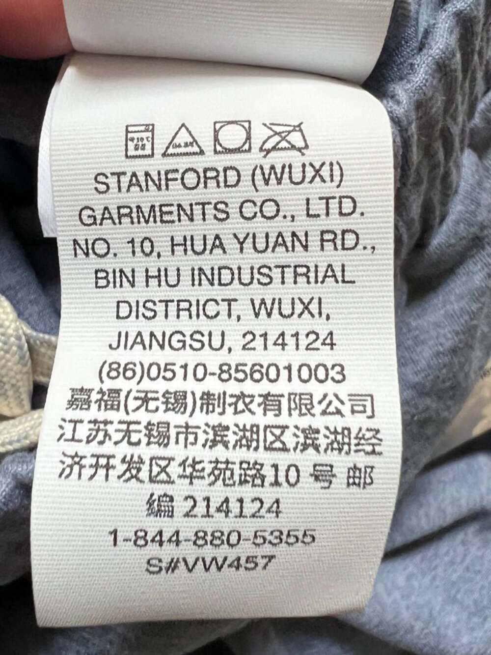 Vuori Boyfriend Jogger Blue Heron Heather Medium NWT - Picture 11 of 12